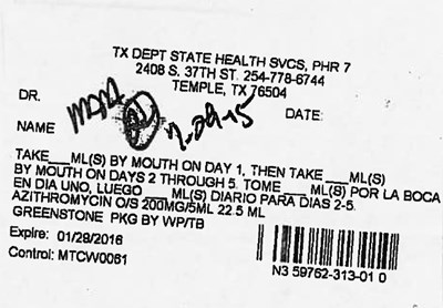 Azithromycin 22.5 (Azithromycin 22.5)